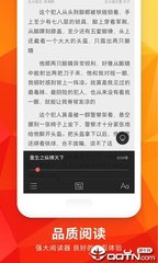 开云app网页登陆